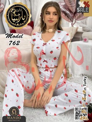 Pyjama cerise et fraise